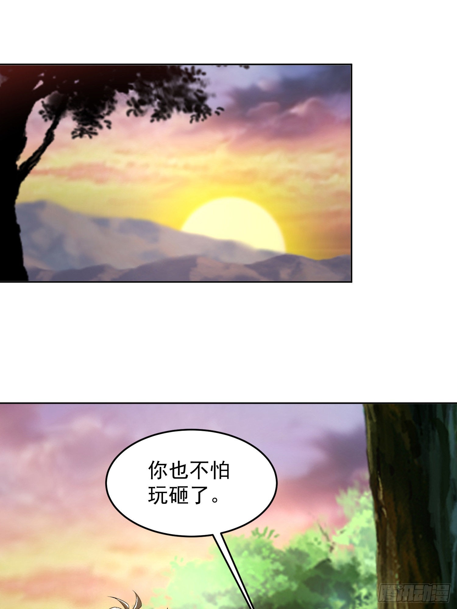 167 身份被“识破”48