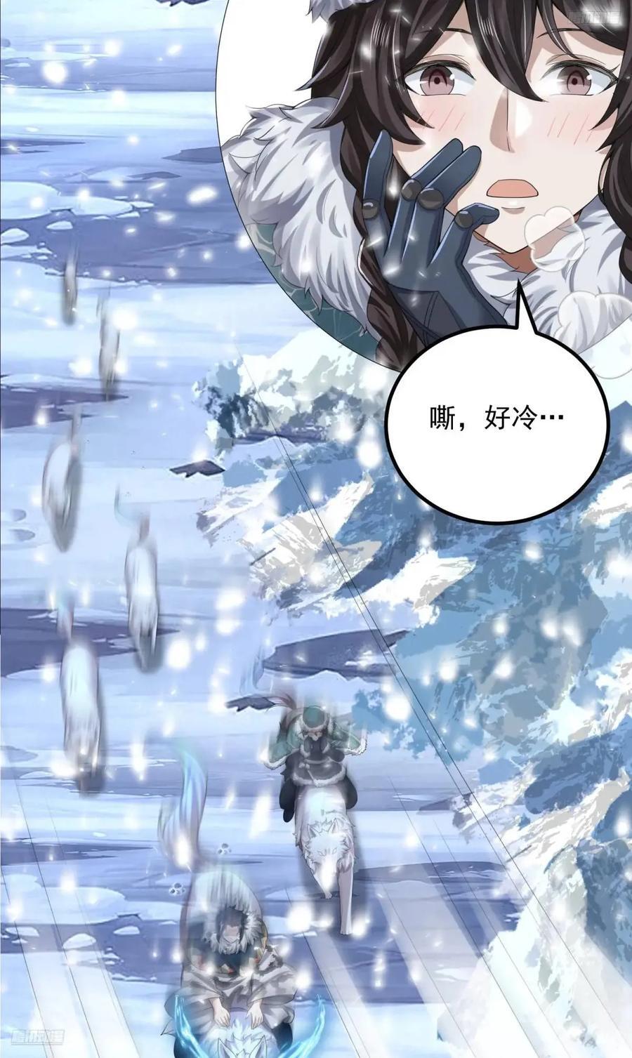 314 草原王颜六元11