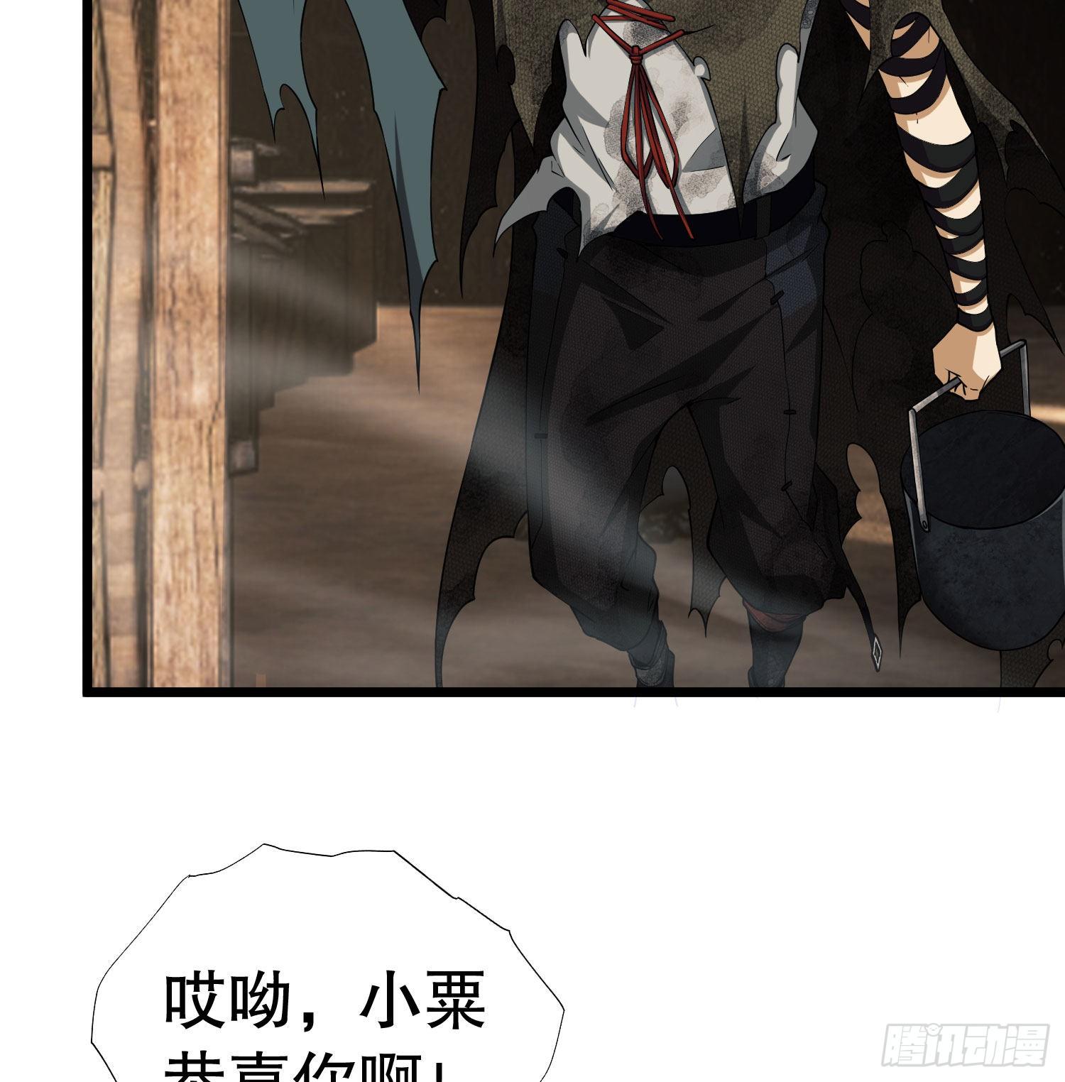 12 妙手回春17