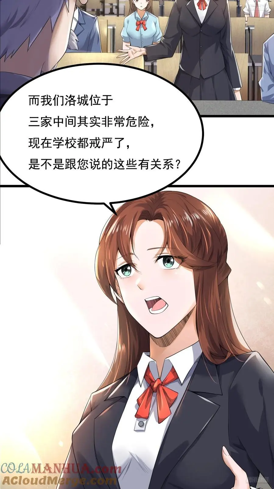 335 图灵测试9