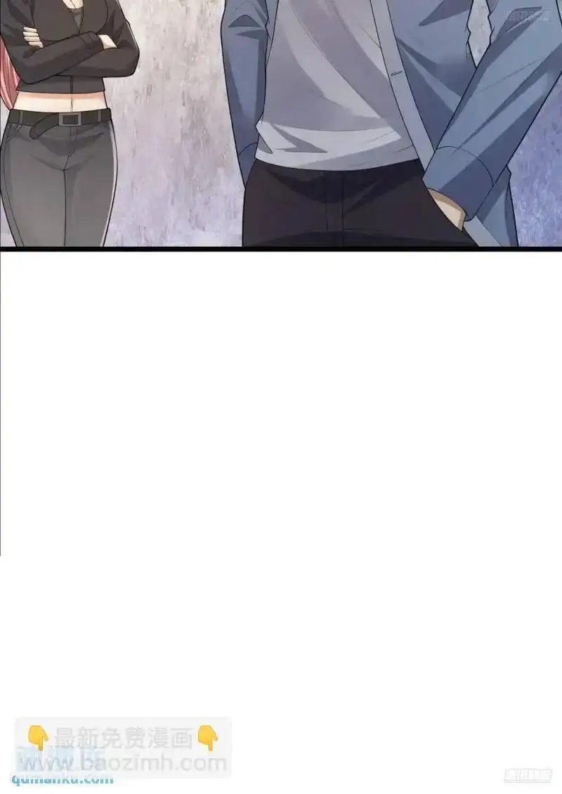 319 吃人爬山虎11