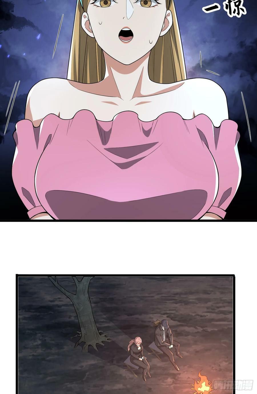 271 植物的能量67