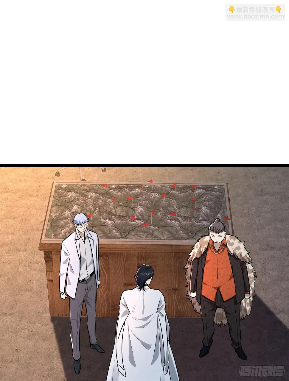 219 我的意思是全都打105
