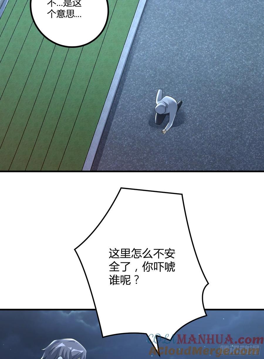 283 群发任务48