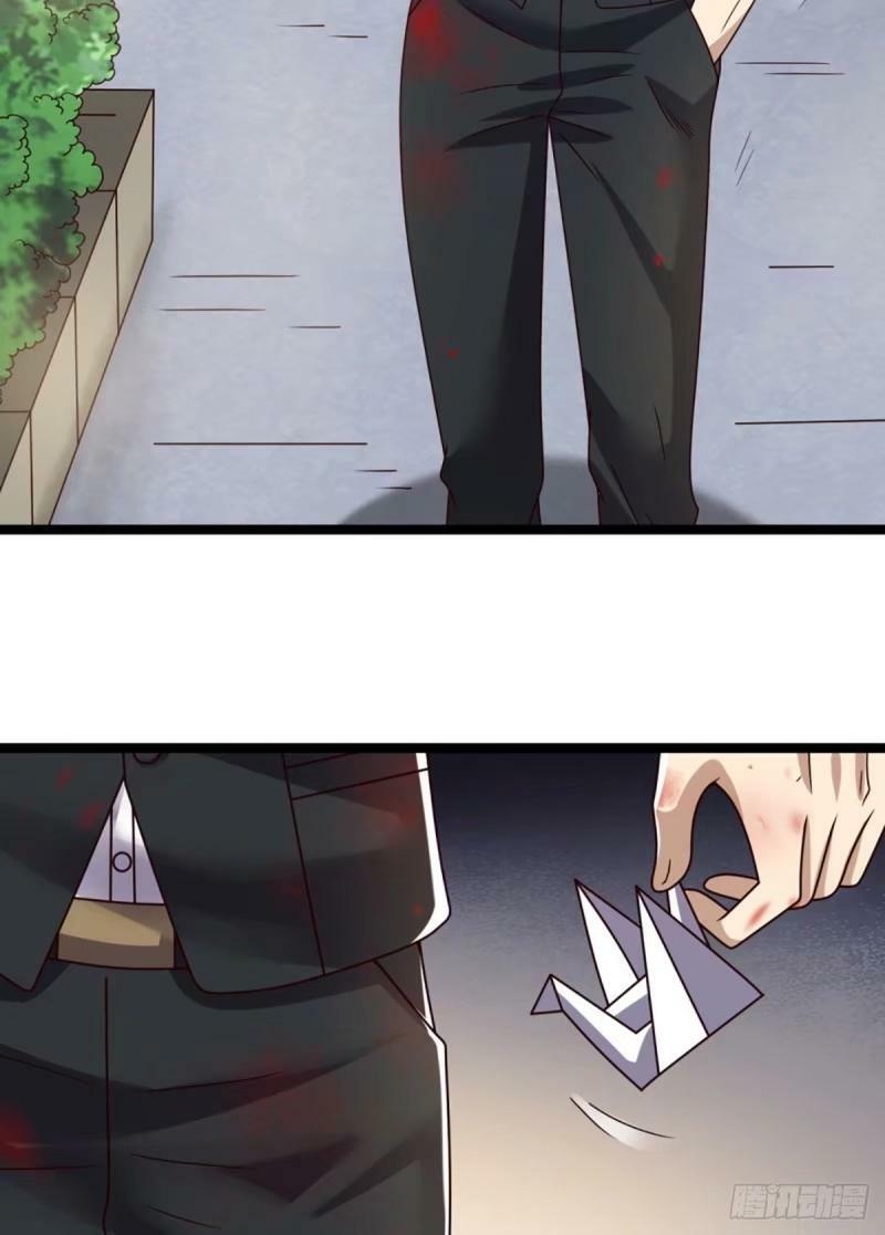 243 安京寺32