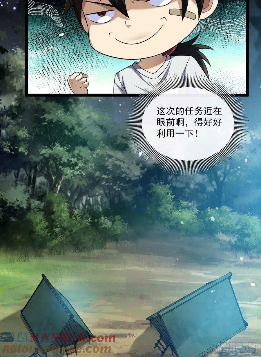 248 杀手这条不归路9