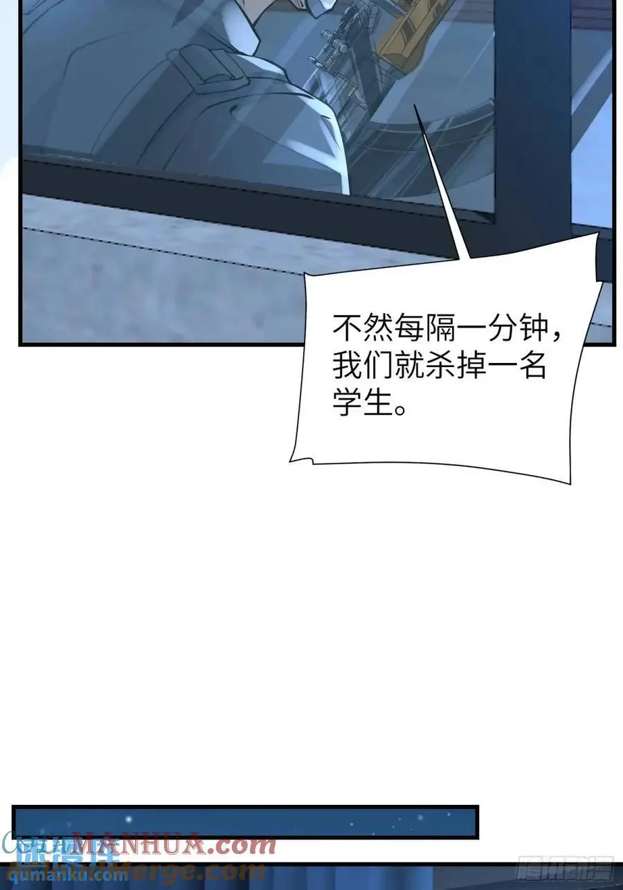 342 潜伏33