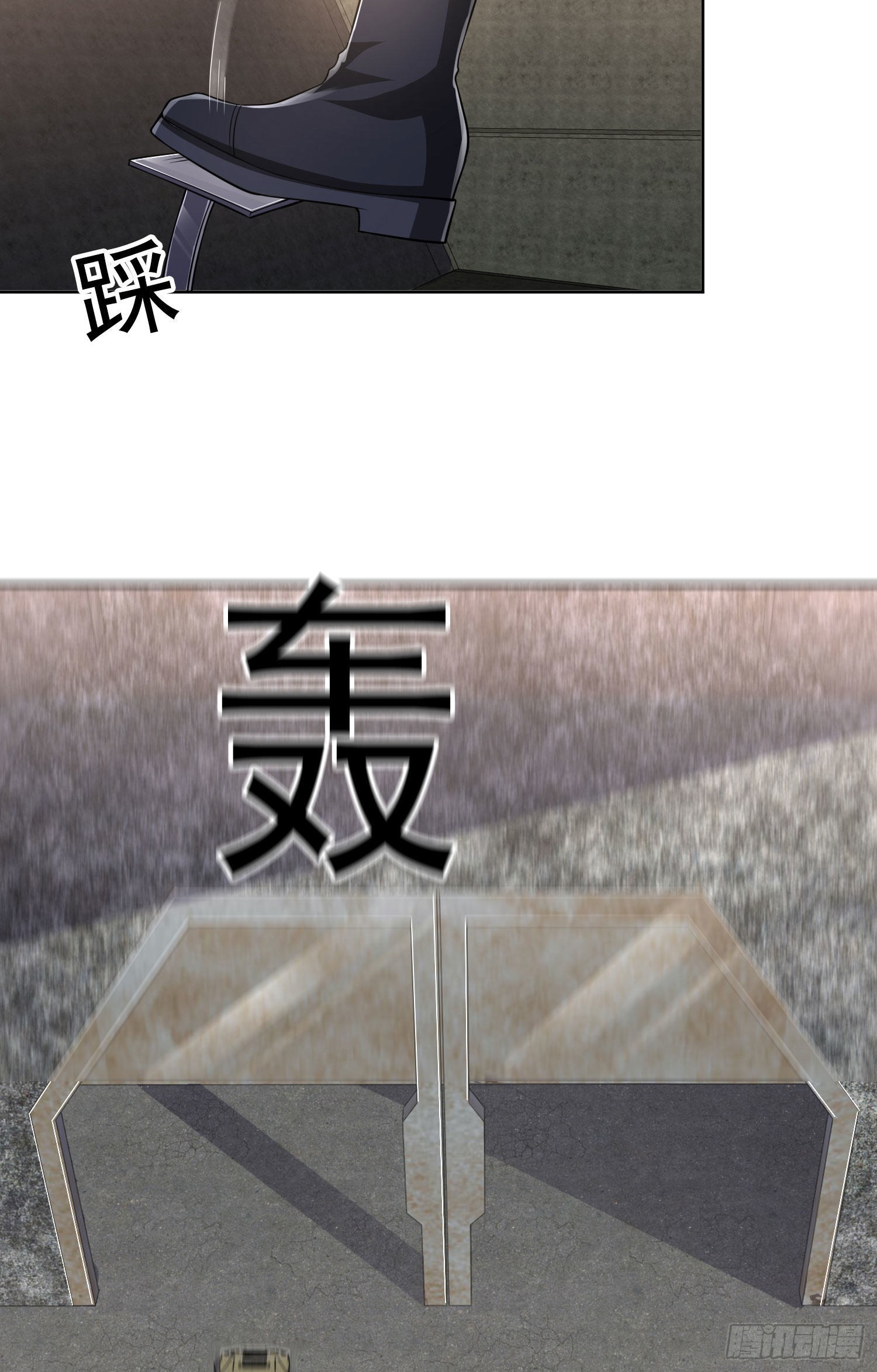 159 正式启程！54