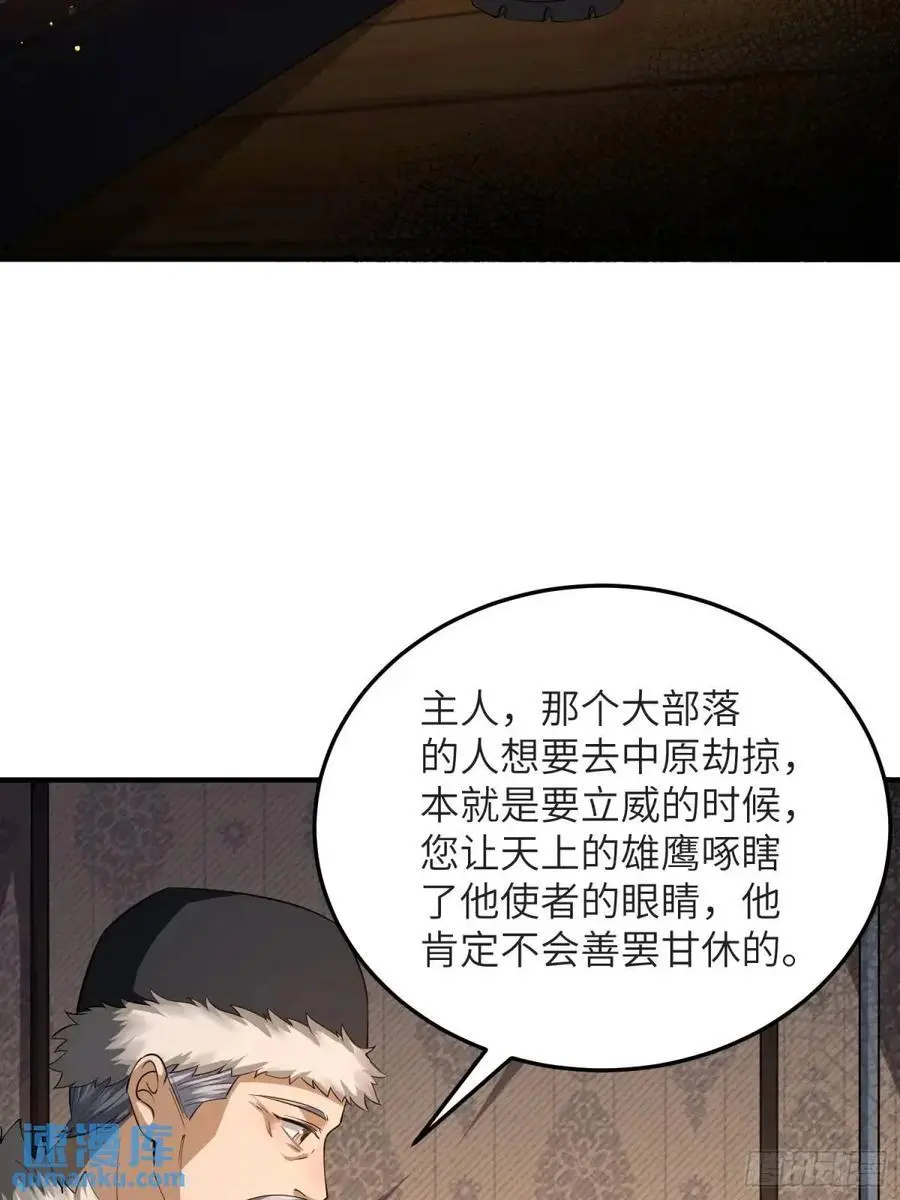 330 我好想你17