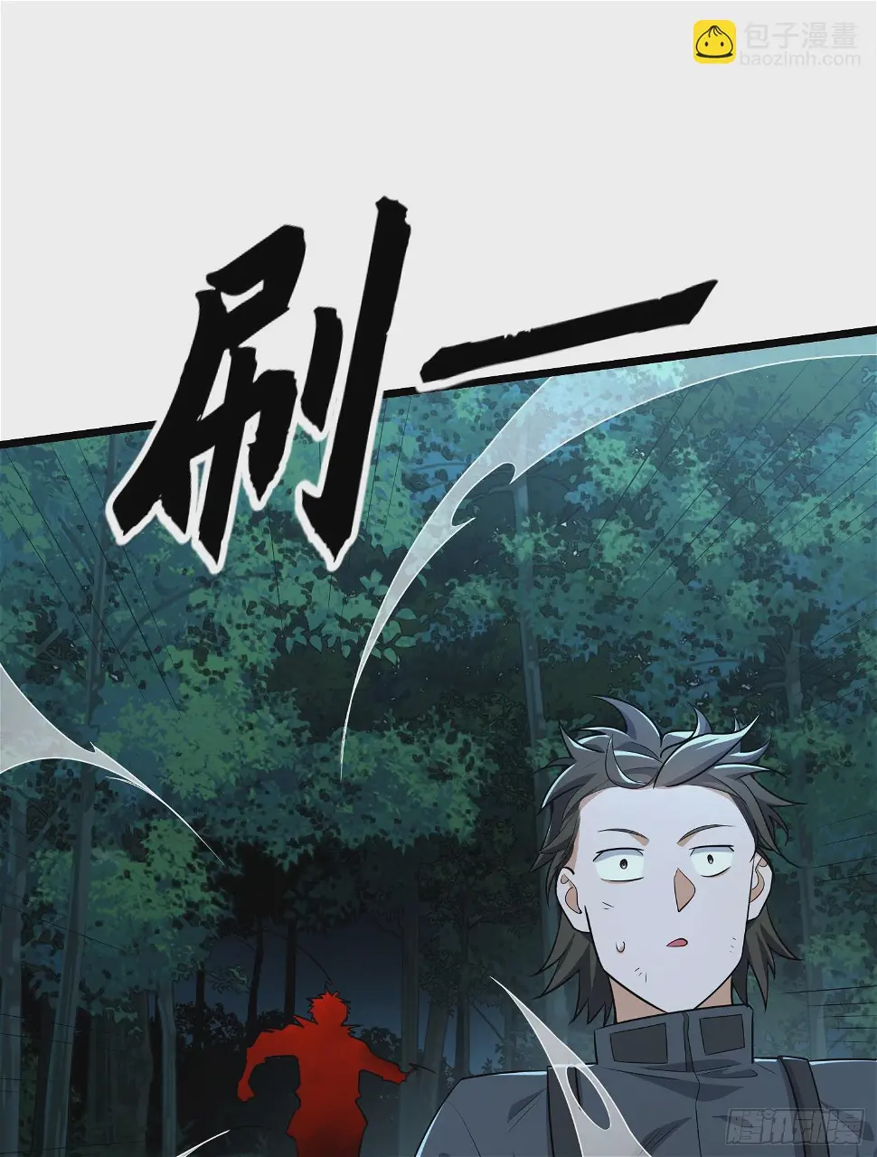 219 我的意思是全都打42