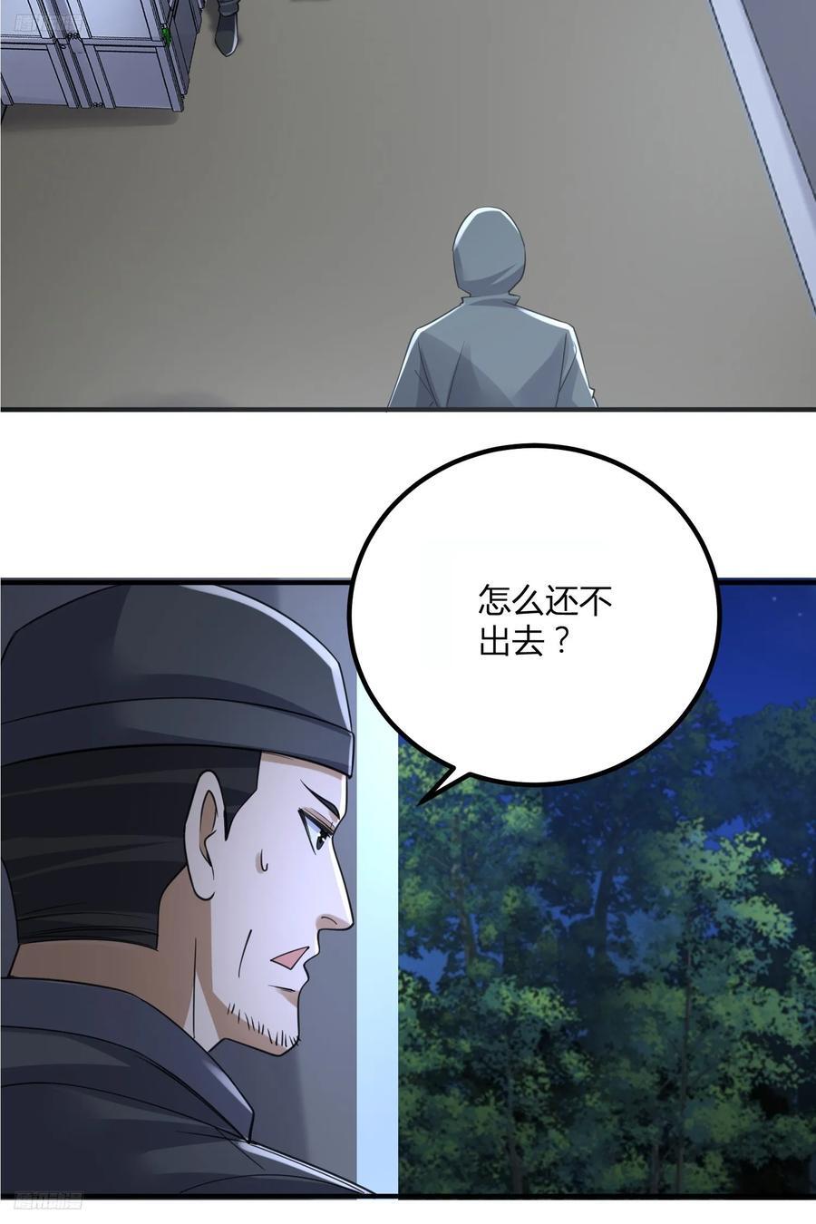 293 游园小火车3
