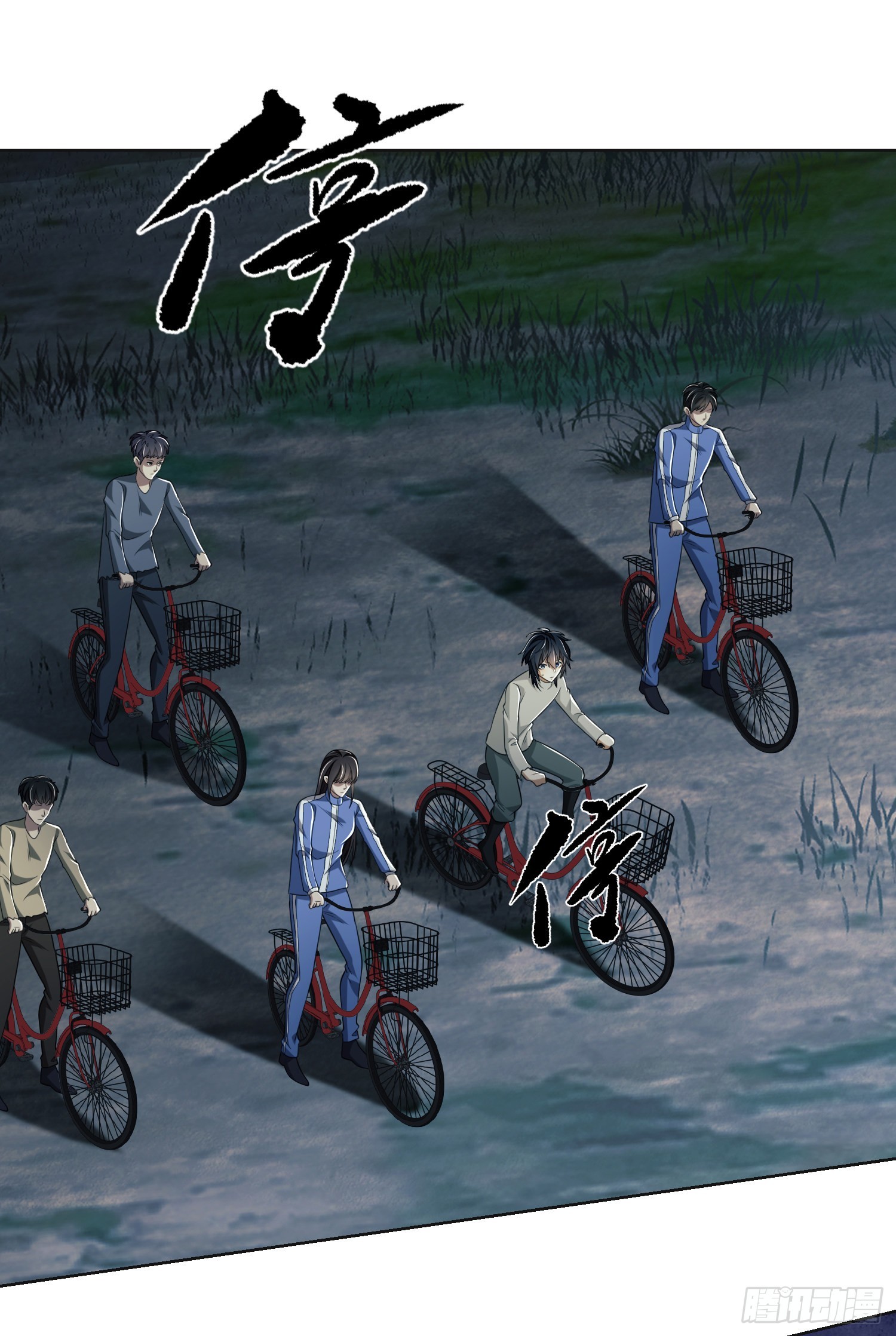 96 狼王的善意65