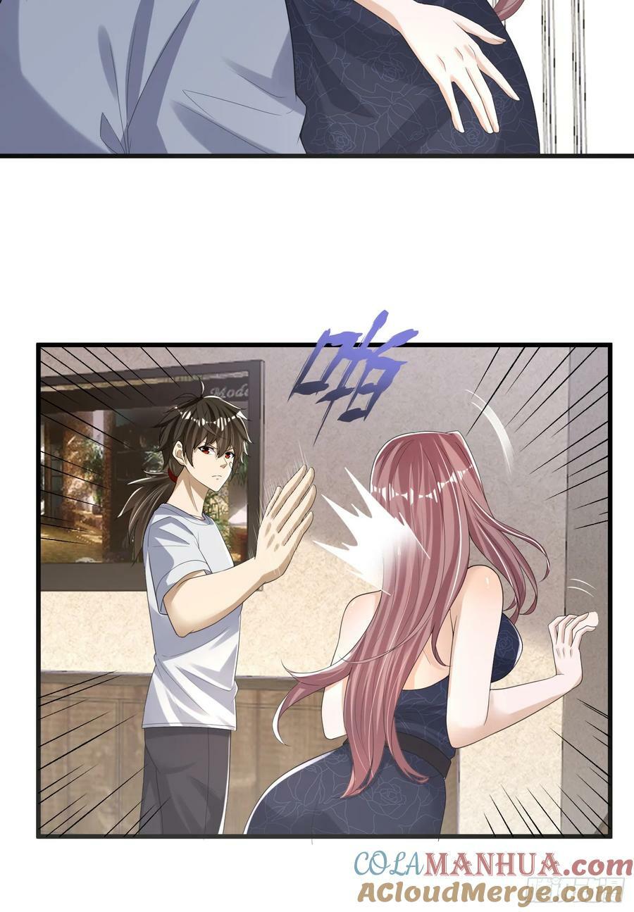 278 深夜造访36