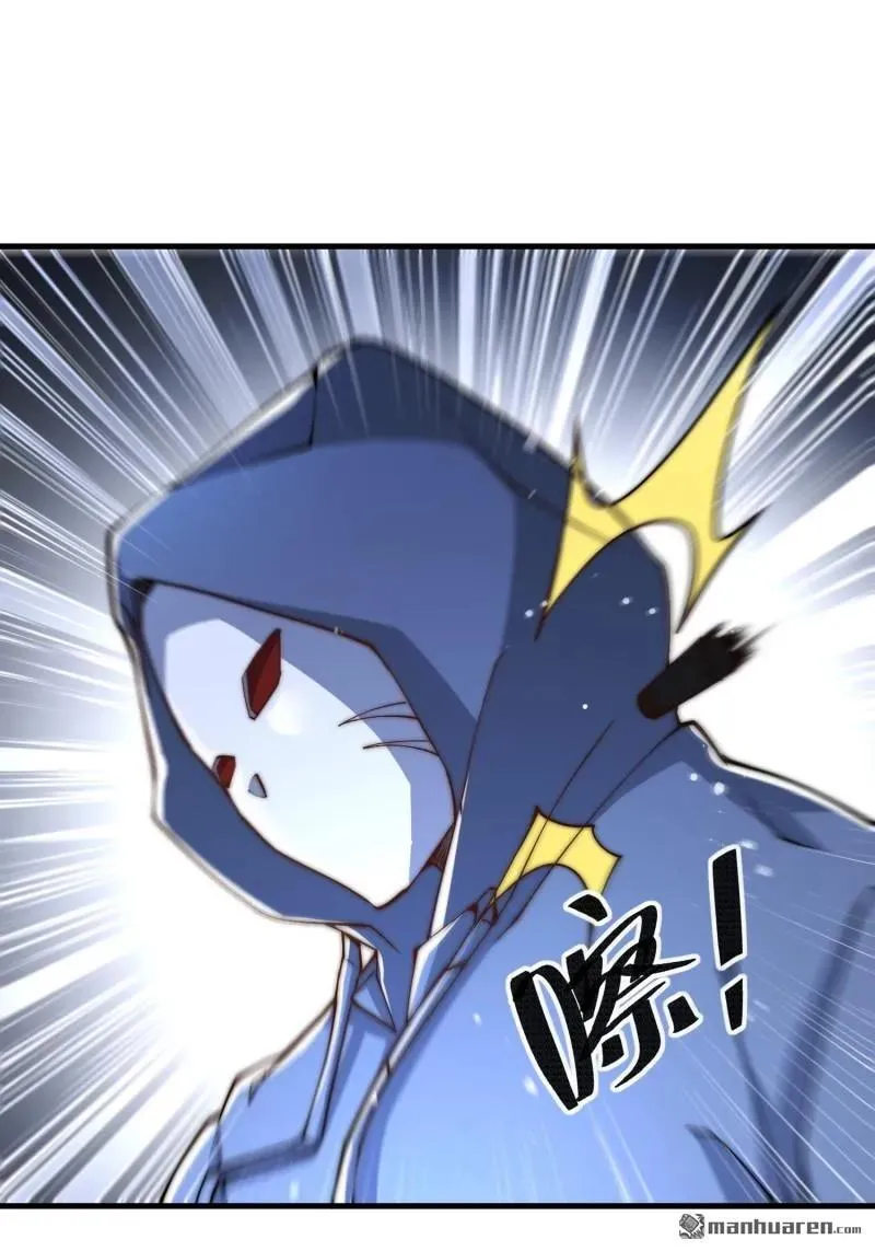 第369回 卧底行动49