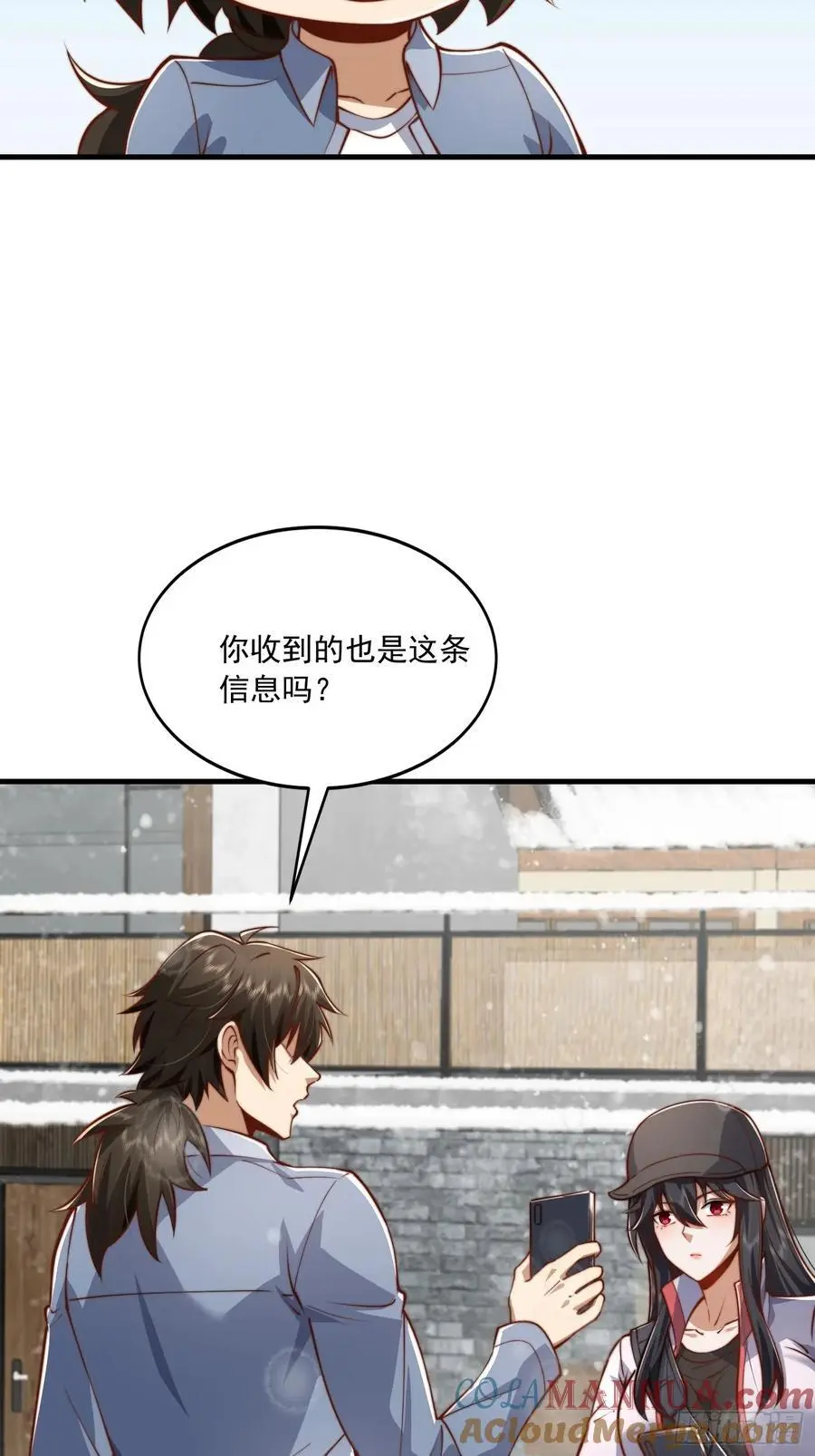356 新任务45