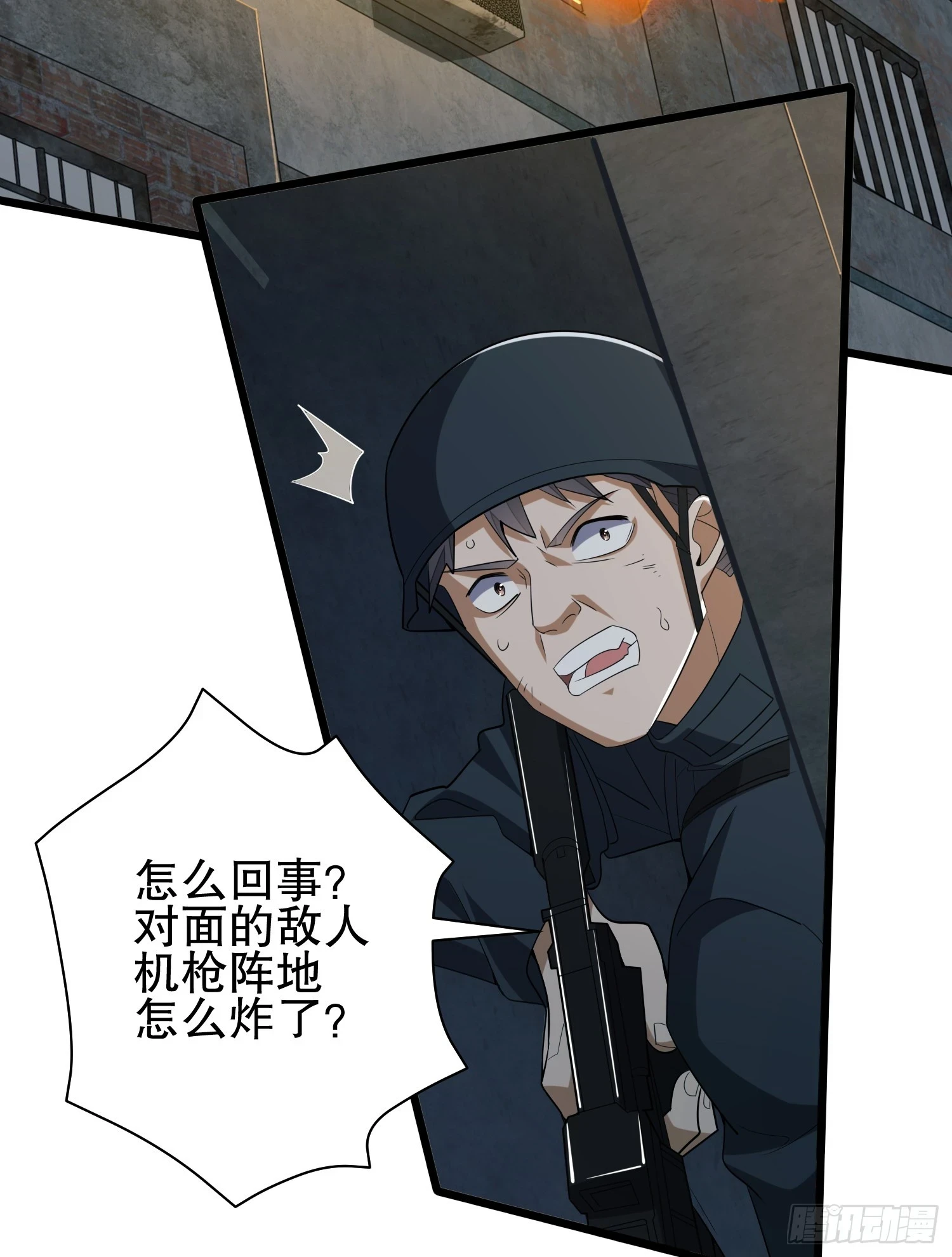 206 拿下什川镇52