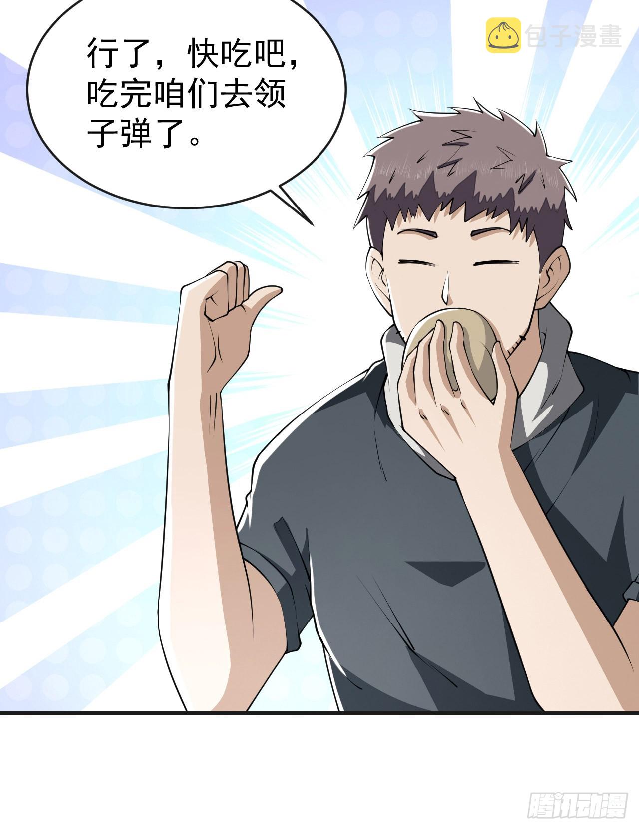 169 我想建造一个家园66