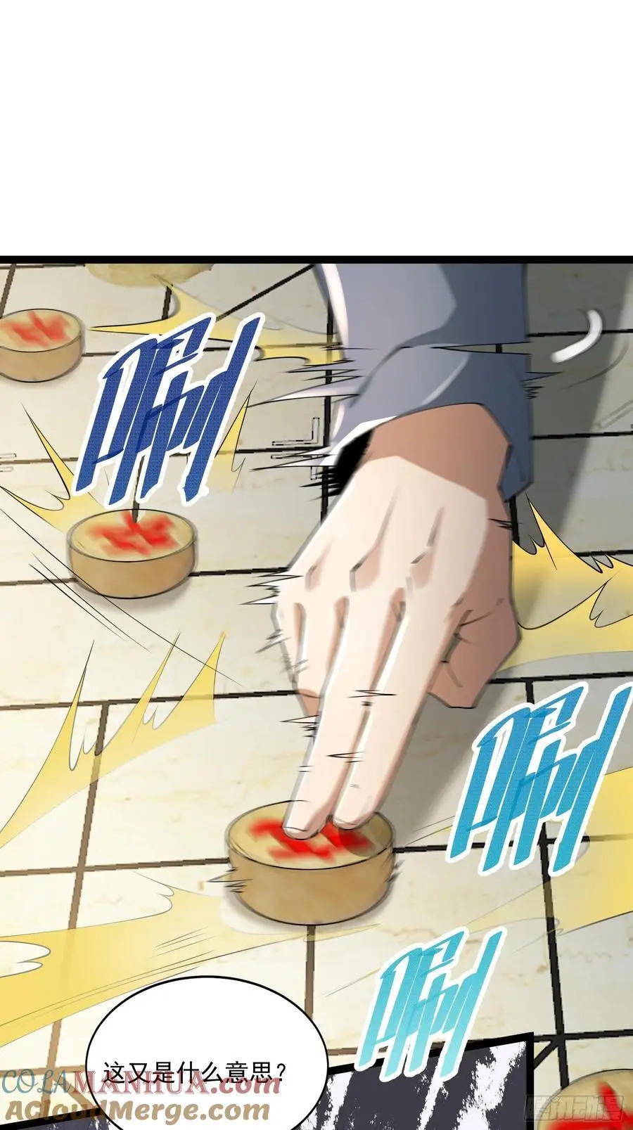 336 时代变了21