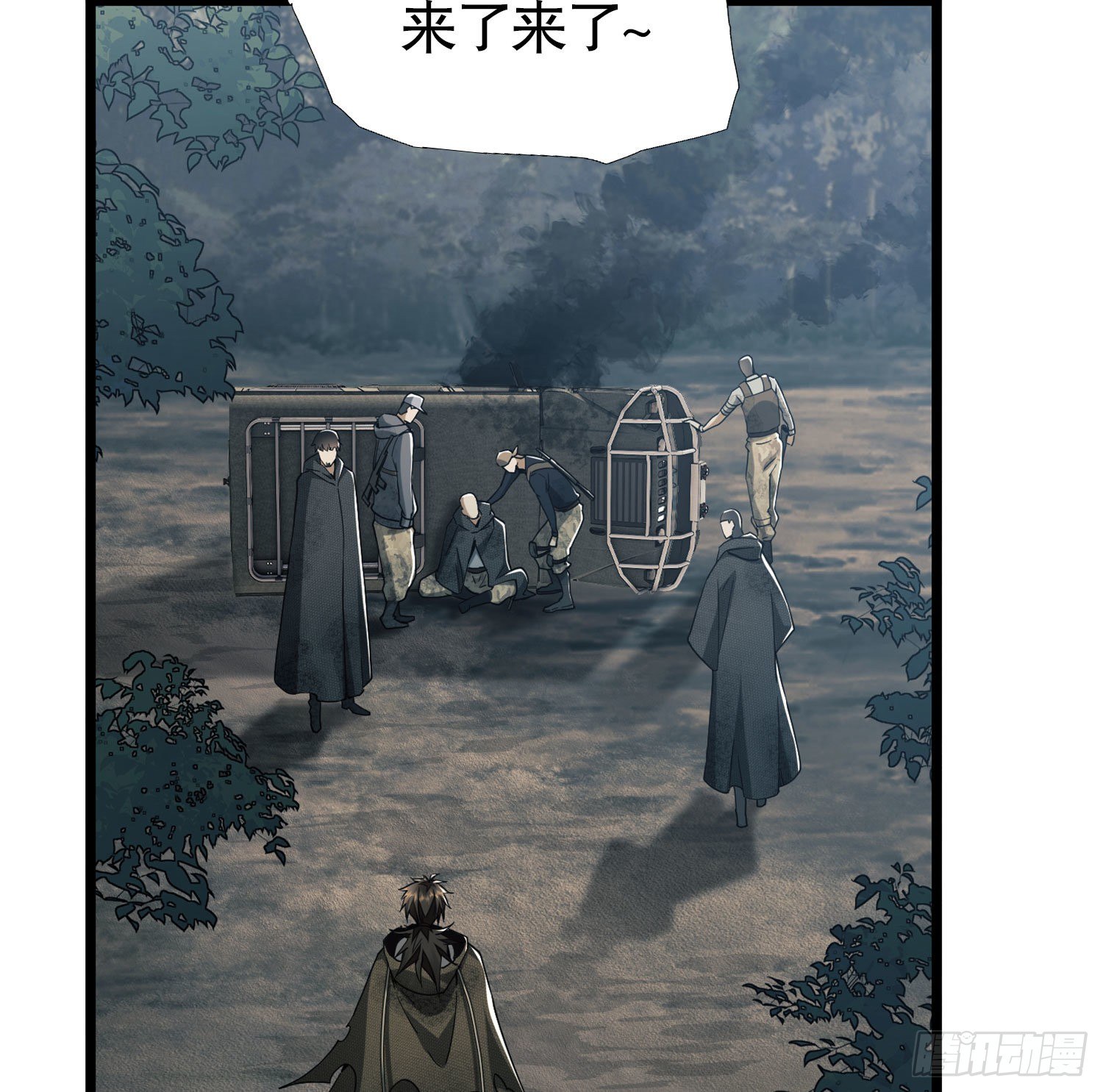 19 神秘死亡70