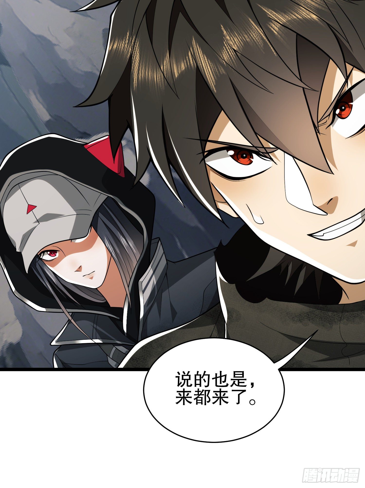 33 危机四伏！37