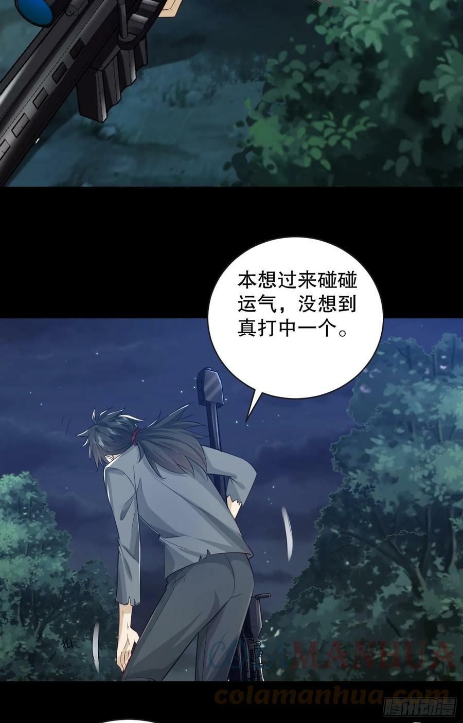 222 不是人过的日子57