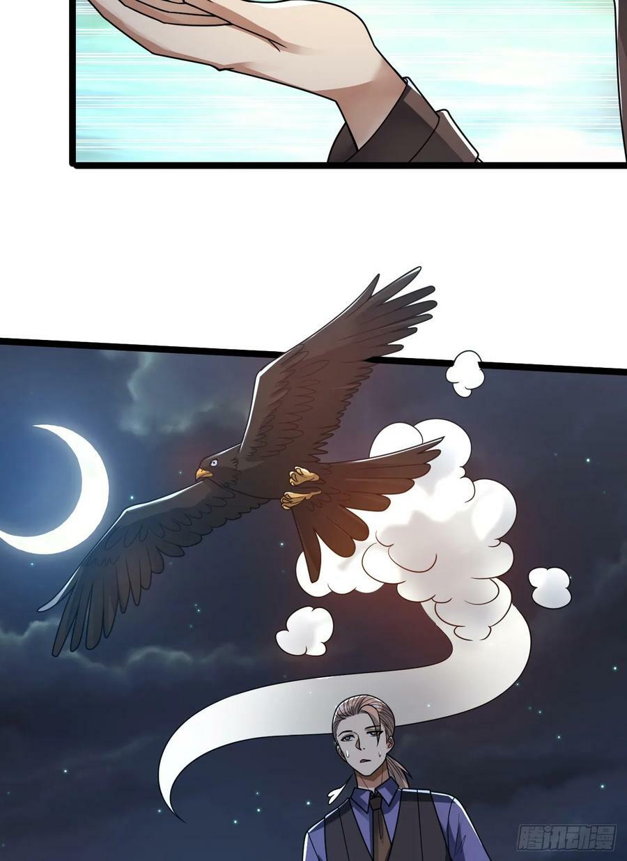 242 颁发星云勋章13