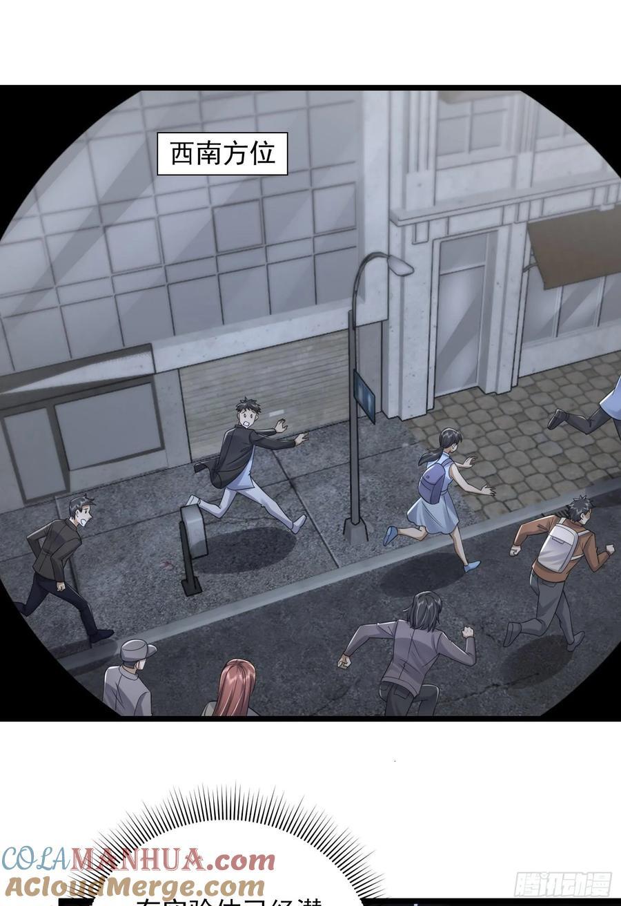 302 激战！18