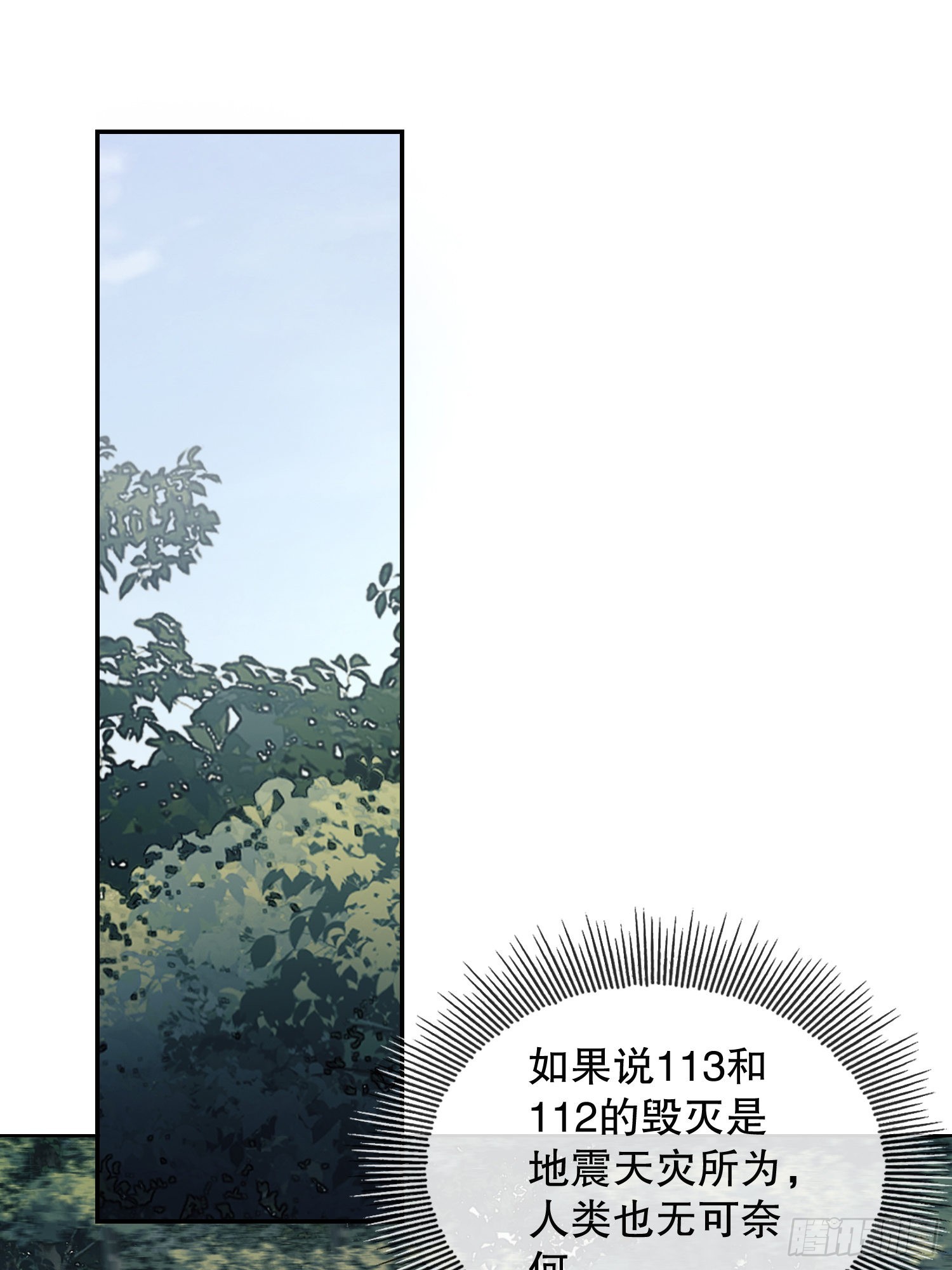 95 紫霞2