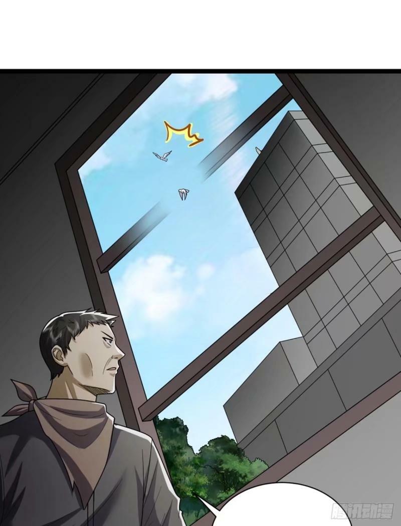 243 安京寺20
