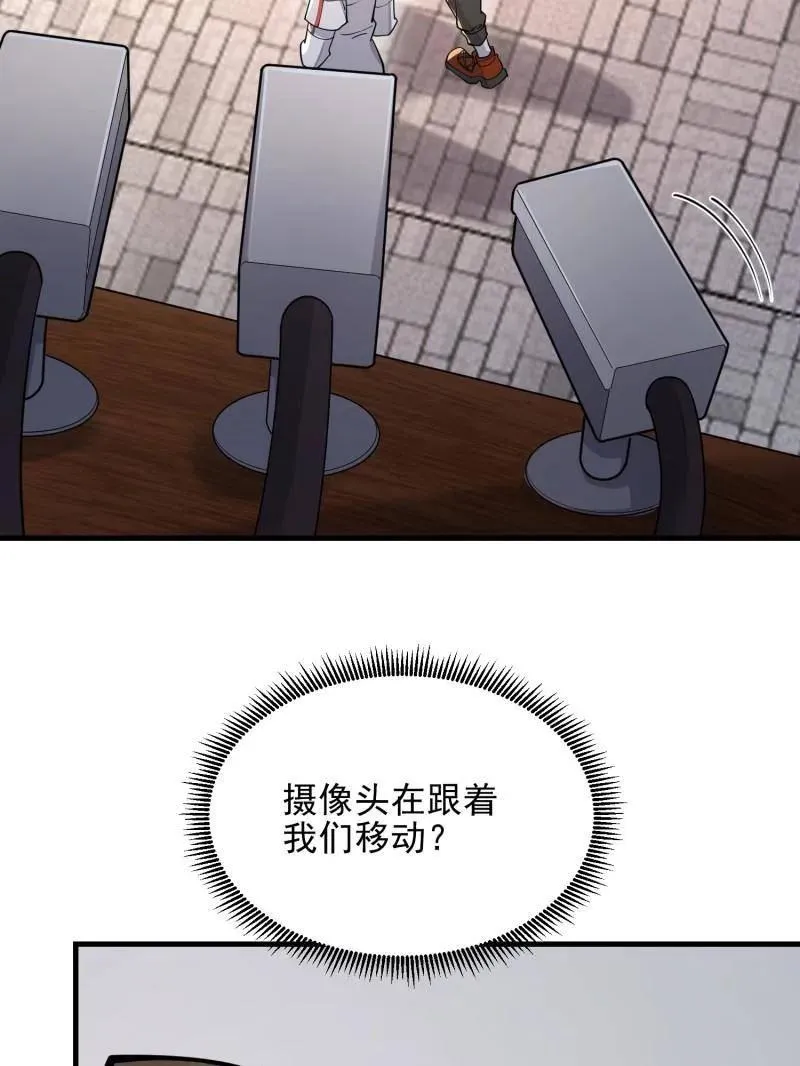 第404话 403 以德服人109