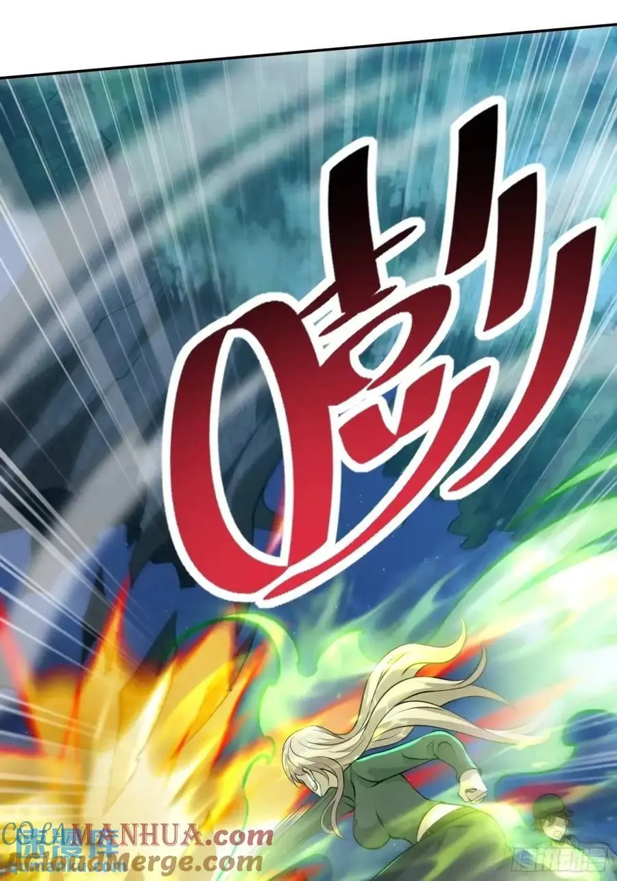332 苏醒45