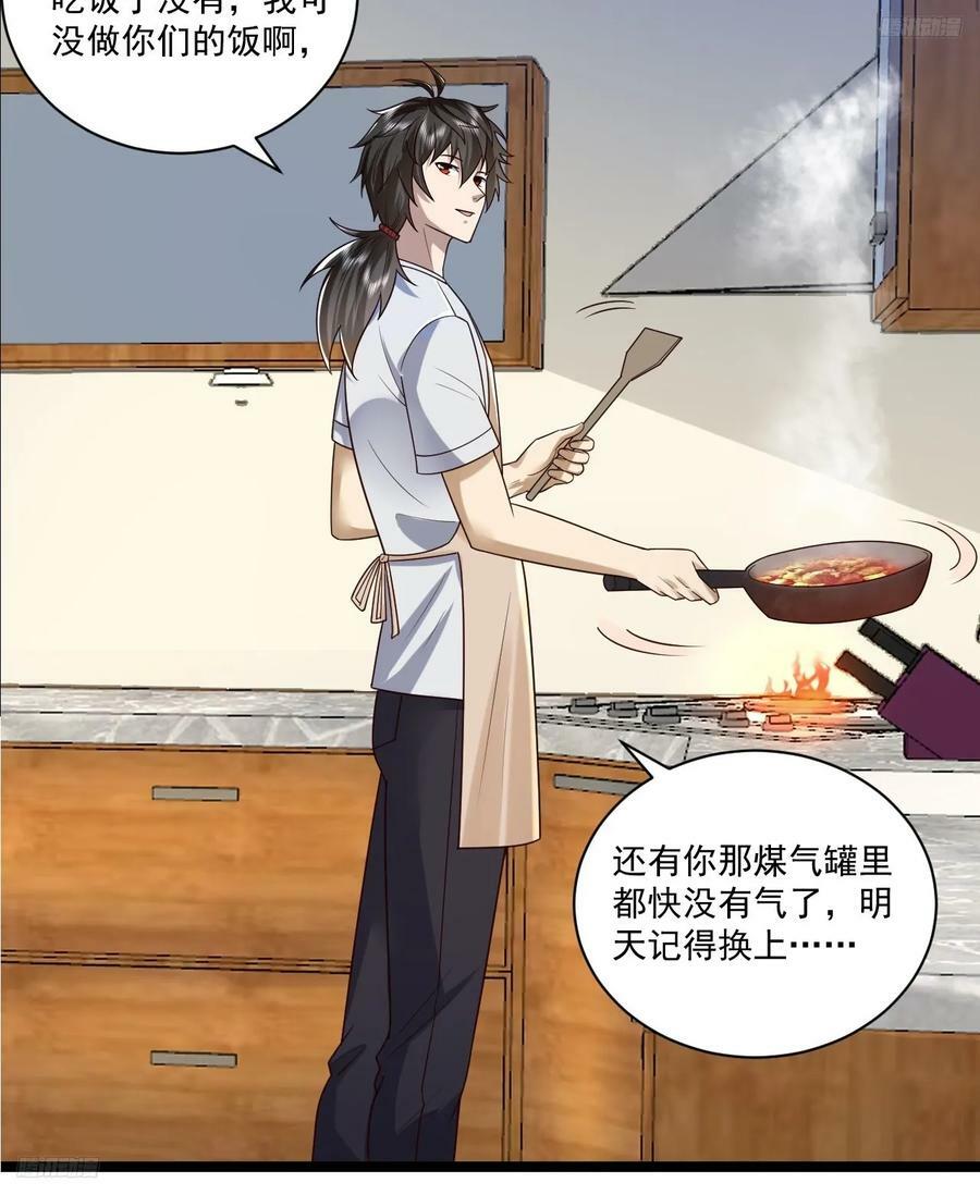 266 射击范围两公里4