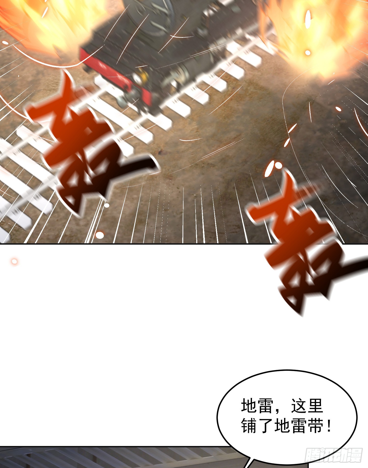 184 你已经尽力了42