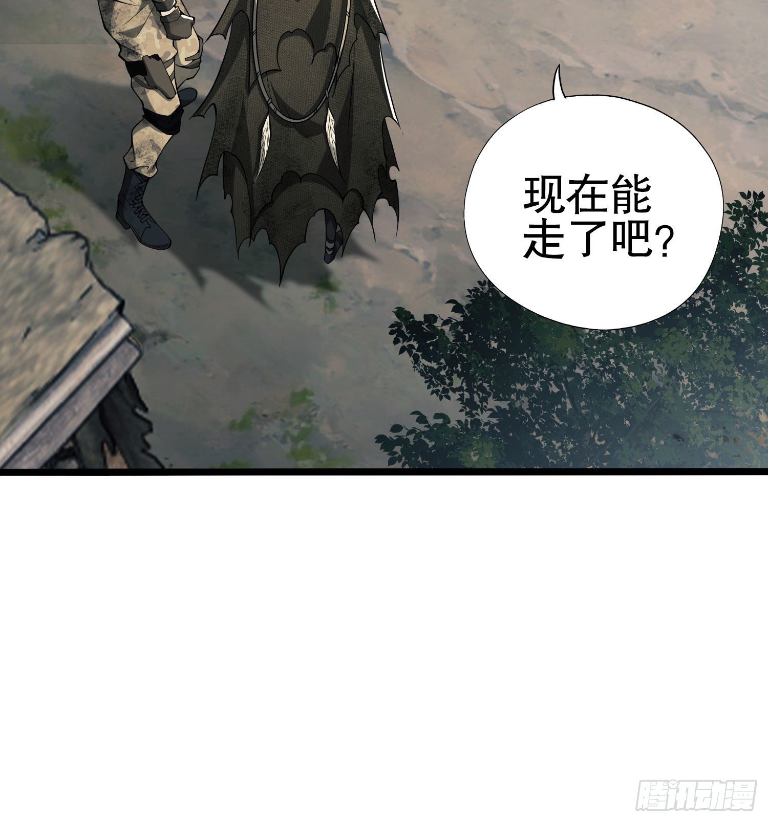 16 前往境山57