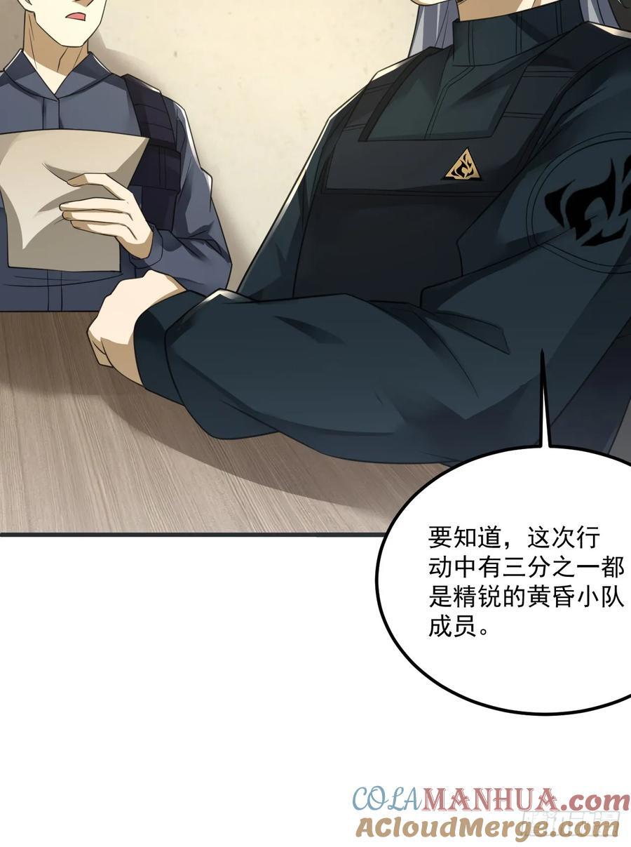 289 尘埃落定57