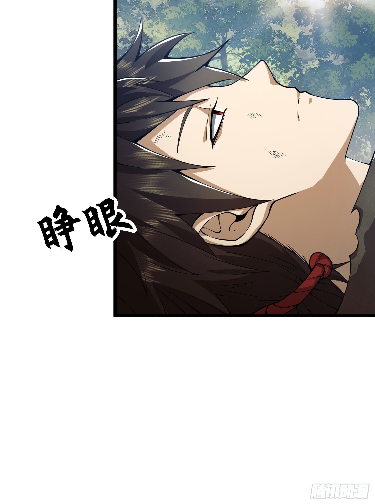 19 神秘死亡3