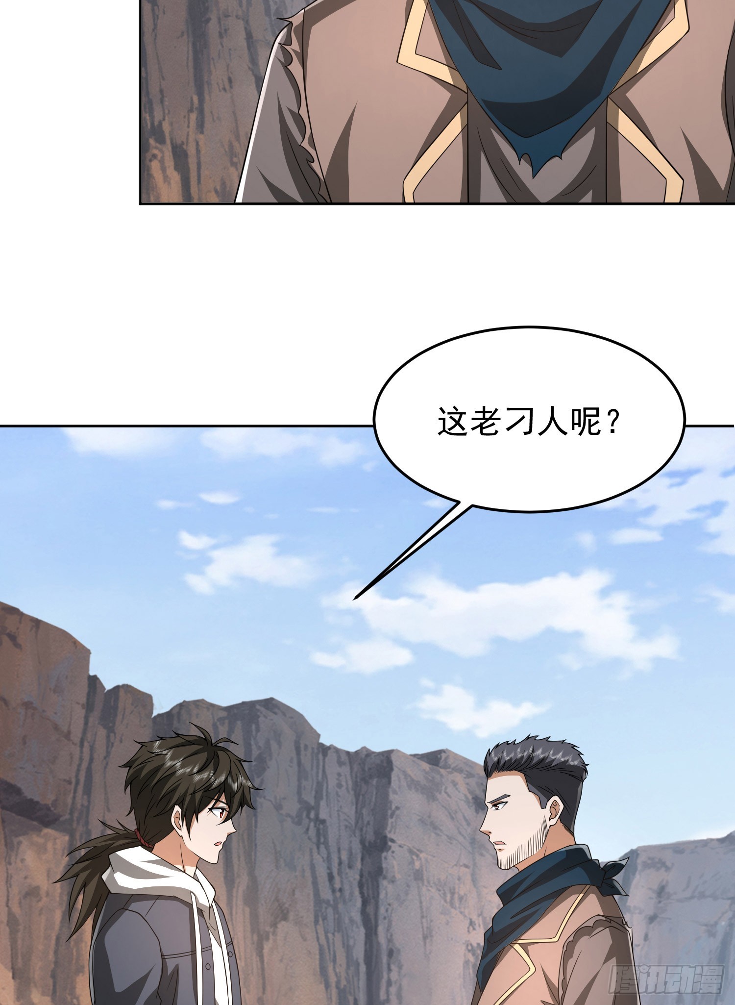 176 你决定了吗？51