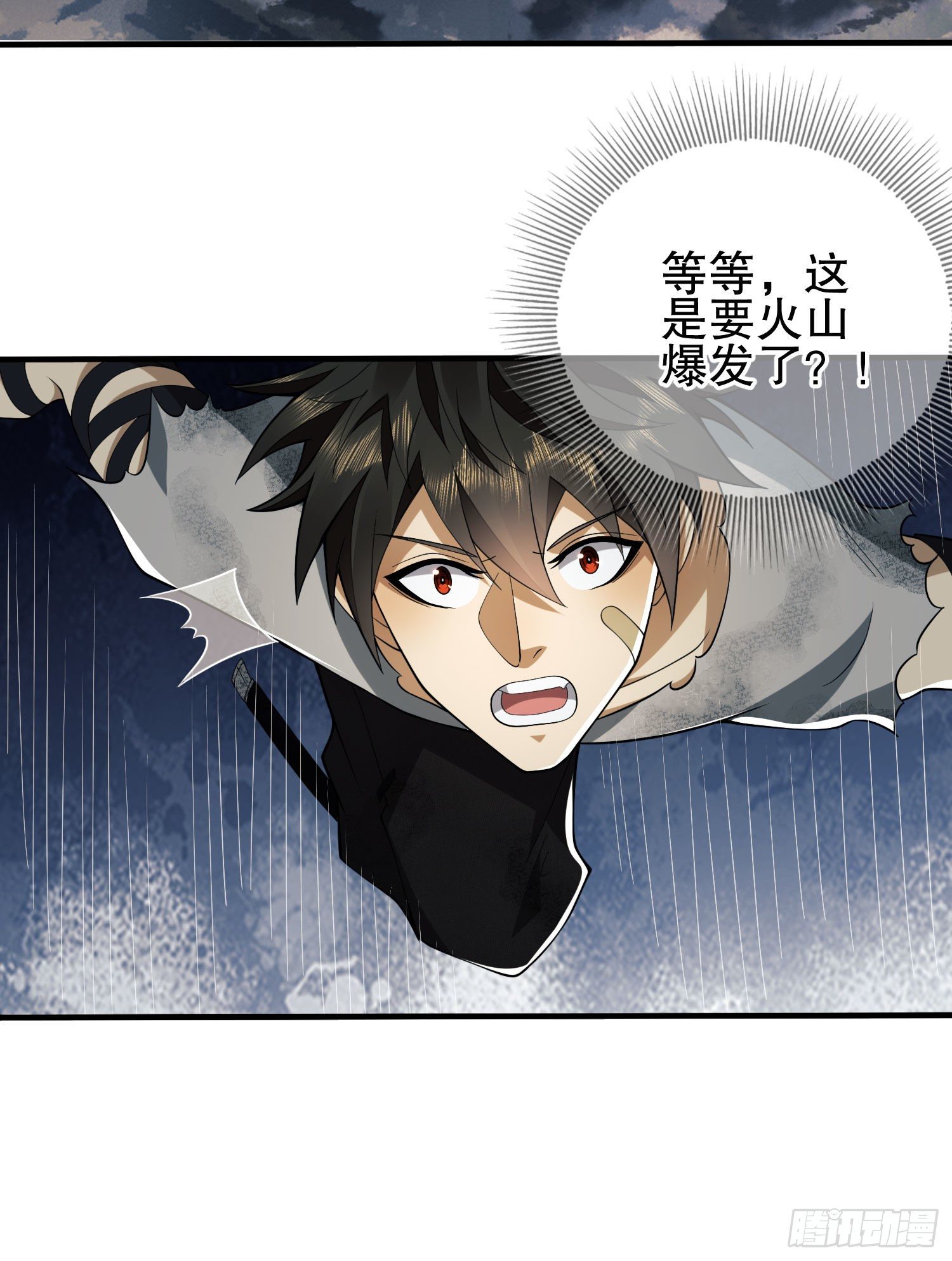 43 这也太坑了吧45