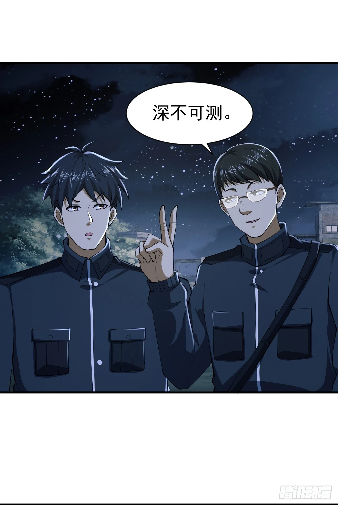 205 无所谓，我会出手26