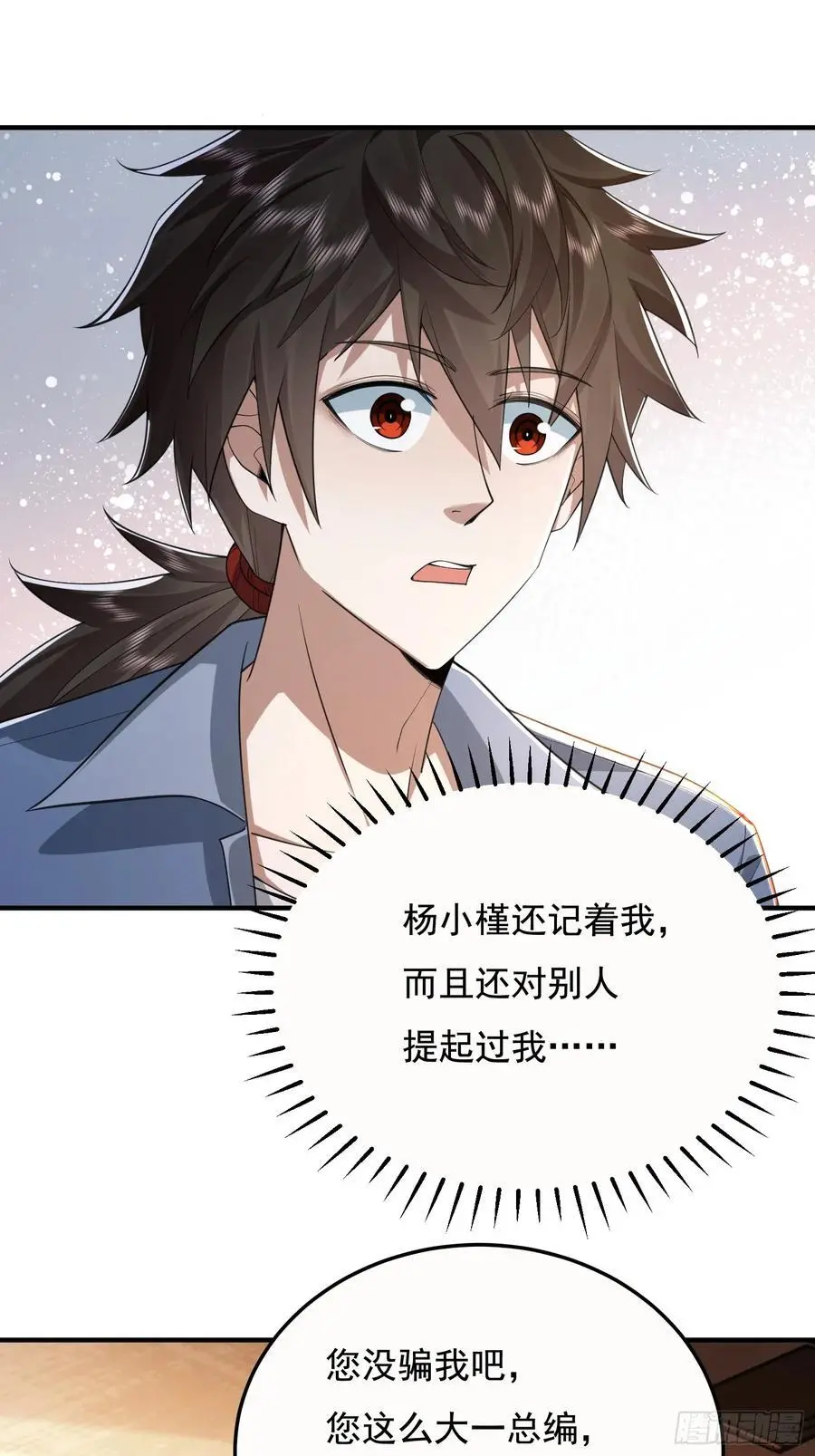 335 图灵测试59