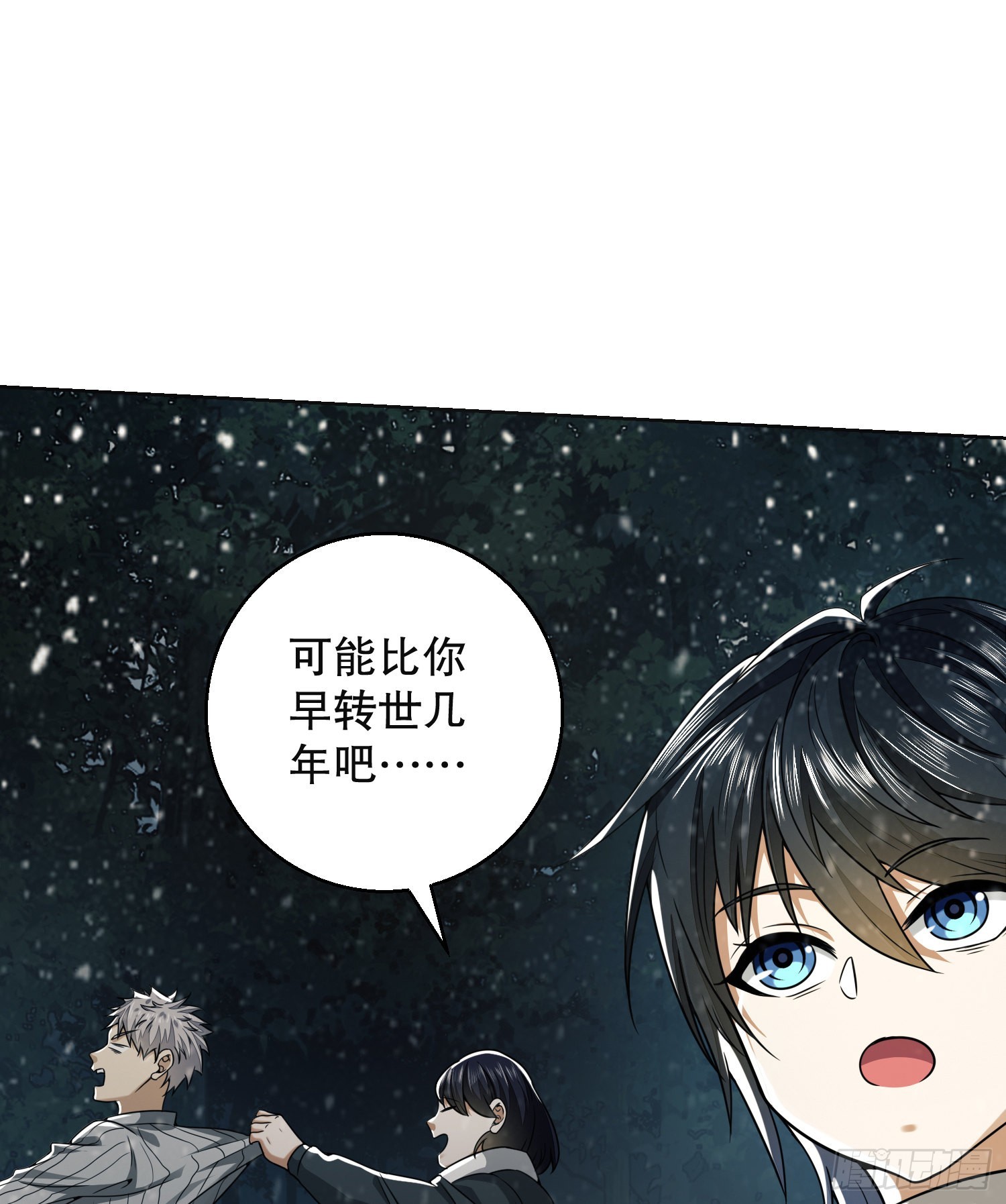 95 紫霞83