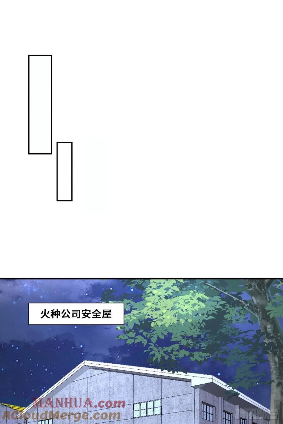 293 游园小火车20