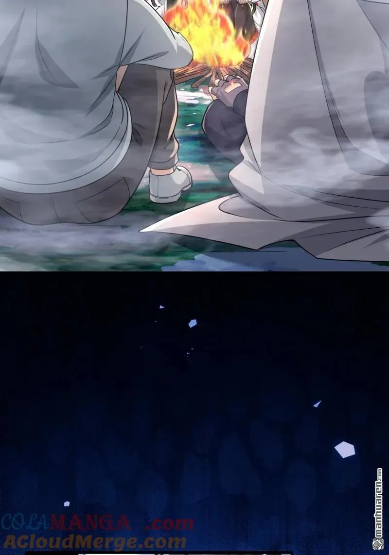 第369回 卧底行动3