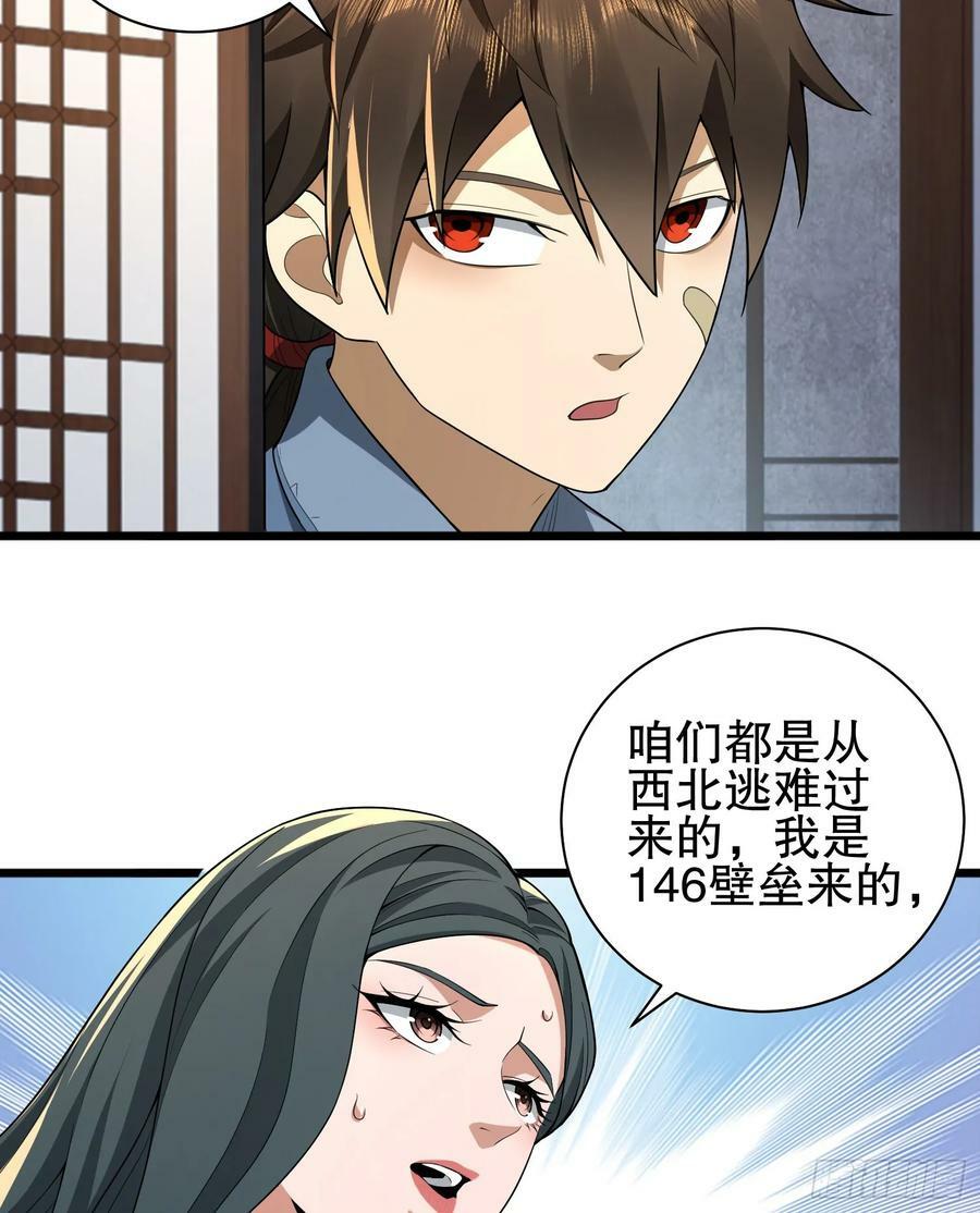 247 落后一步10