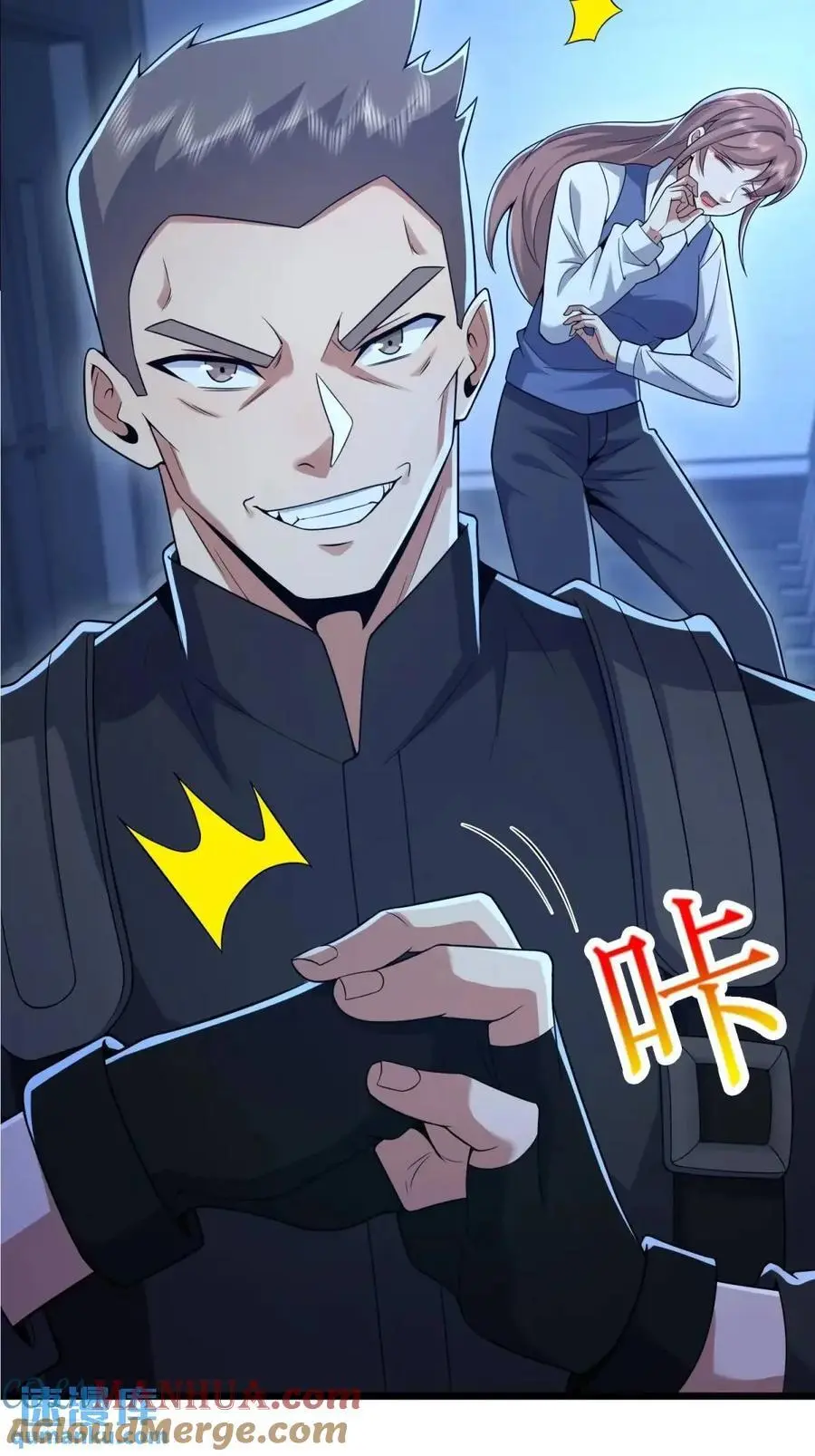 343 天台激战6