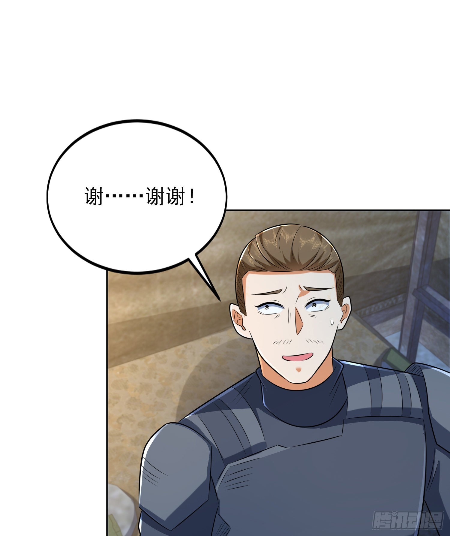 128 我们走！30
