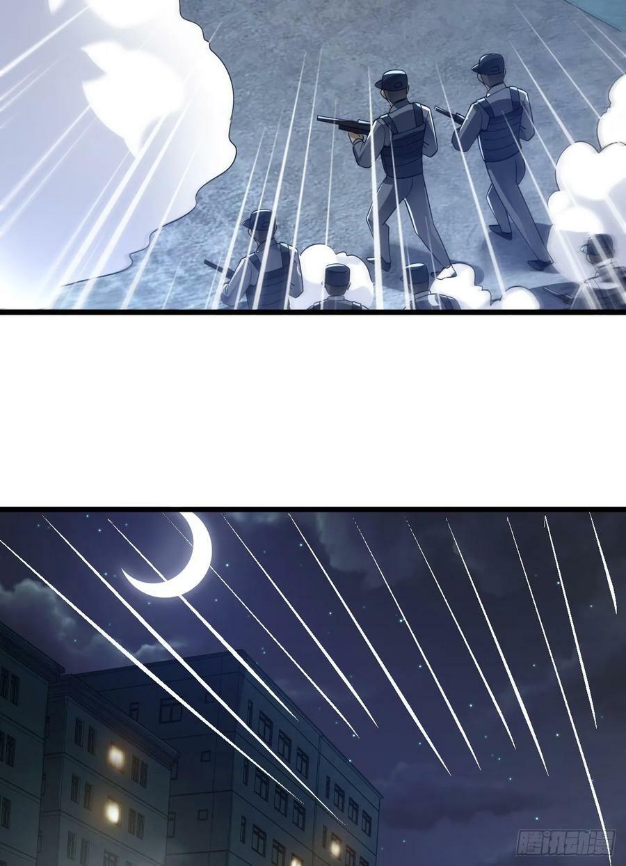 237 老板，要没了25