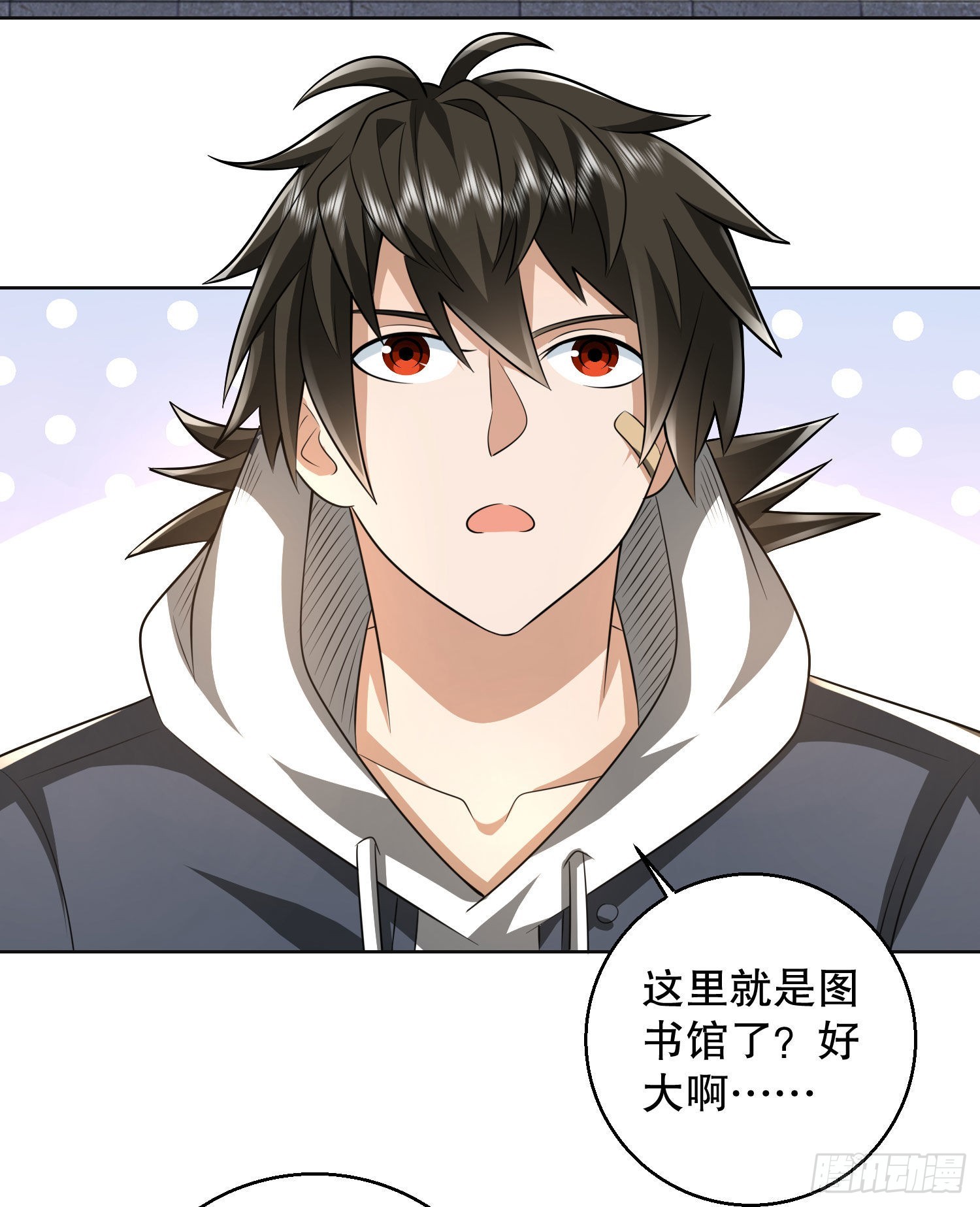 149 被跟踪42