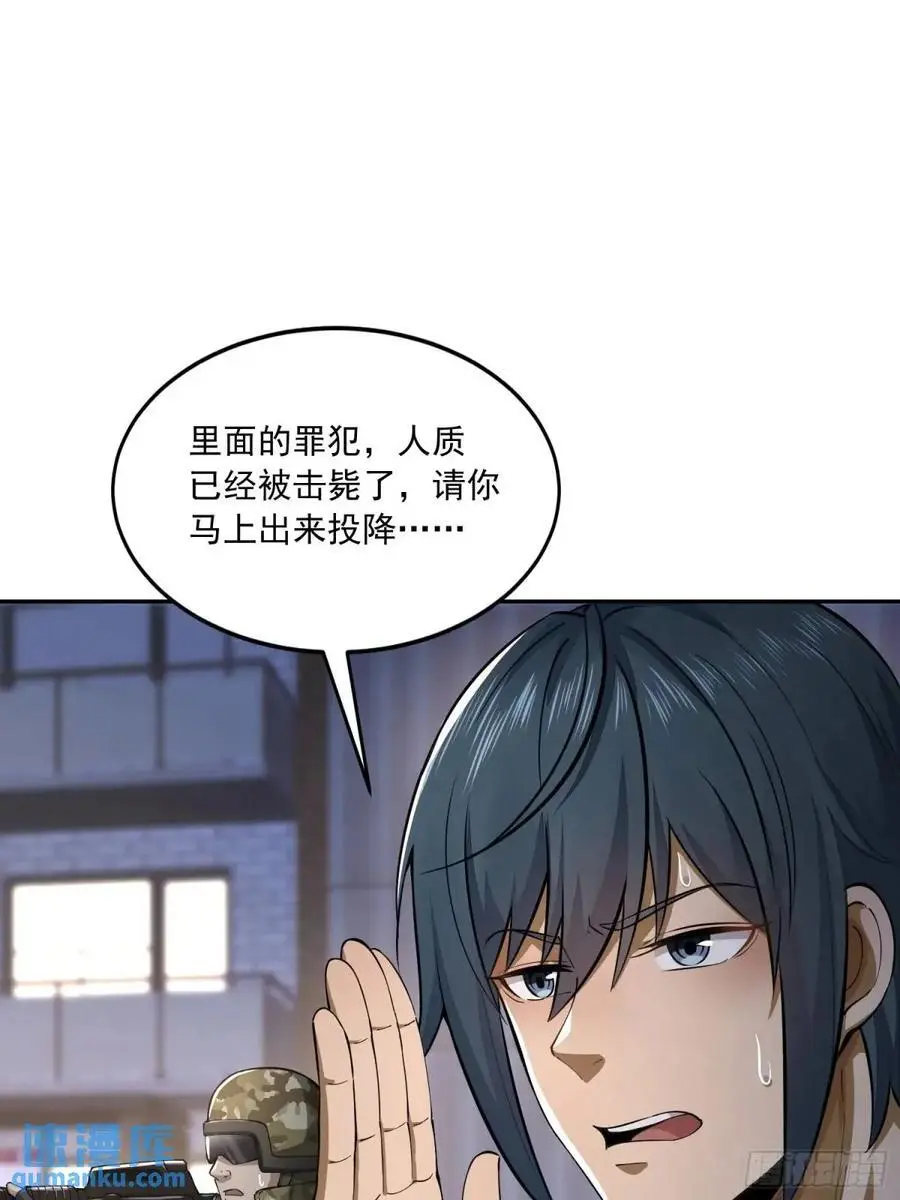 340 难言之隐13