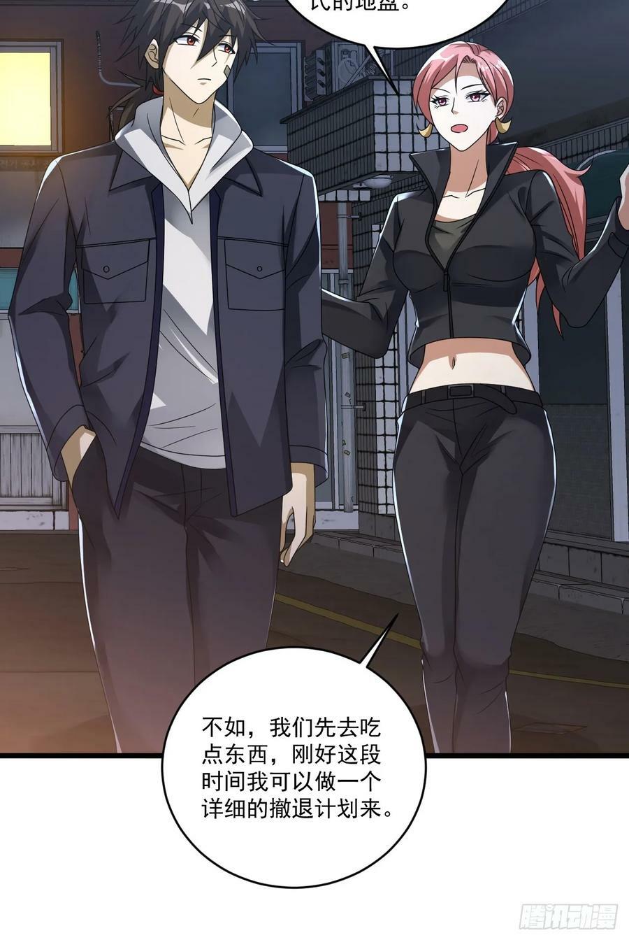 268 你的线人是谁34